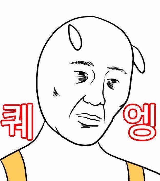 🍊낑깡초밥🍣 tweet media