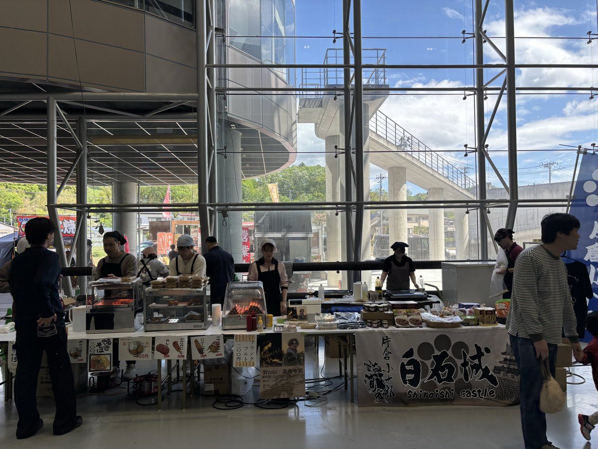 whitecube0327's tweet photo. 🎉こけしコンクール最終日スタート🎉

ついにラストです✨
本日も財団ブース元気に出店中！

🔥焼きそば
🌭フランクフルト
🍗唐揚げ
などなど！！

最後まで一緒に盛り上がりましょう！！

皆さんのご来場お待ちしてます🙌

#こけし #こけしコンクール #白石 #ホワイトキューブ https://t.co/AxLJPPxlyE