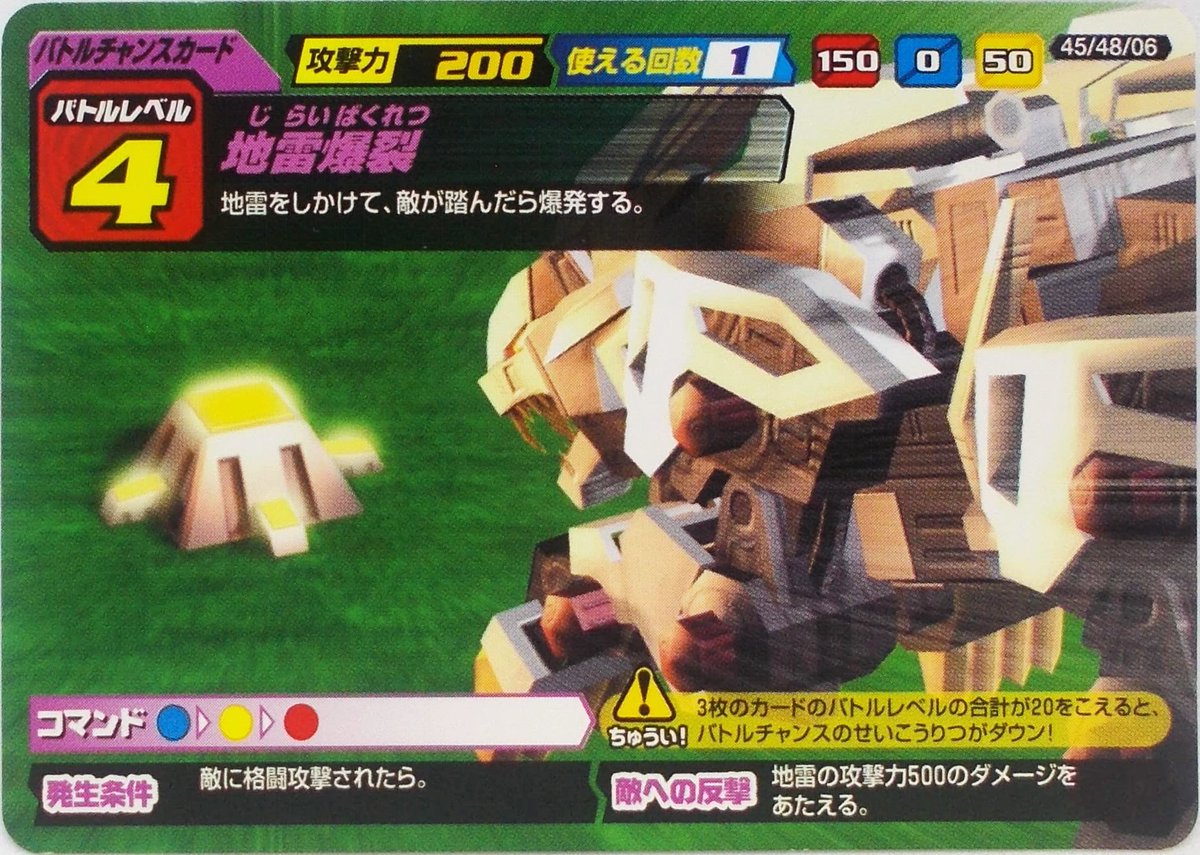 故・DESTRUCT021 tweet media