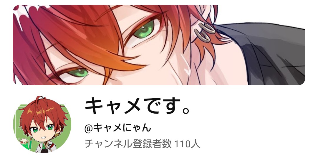 ウサギ🥕 tweet media
