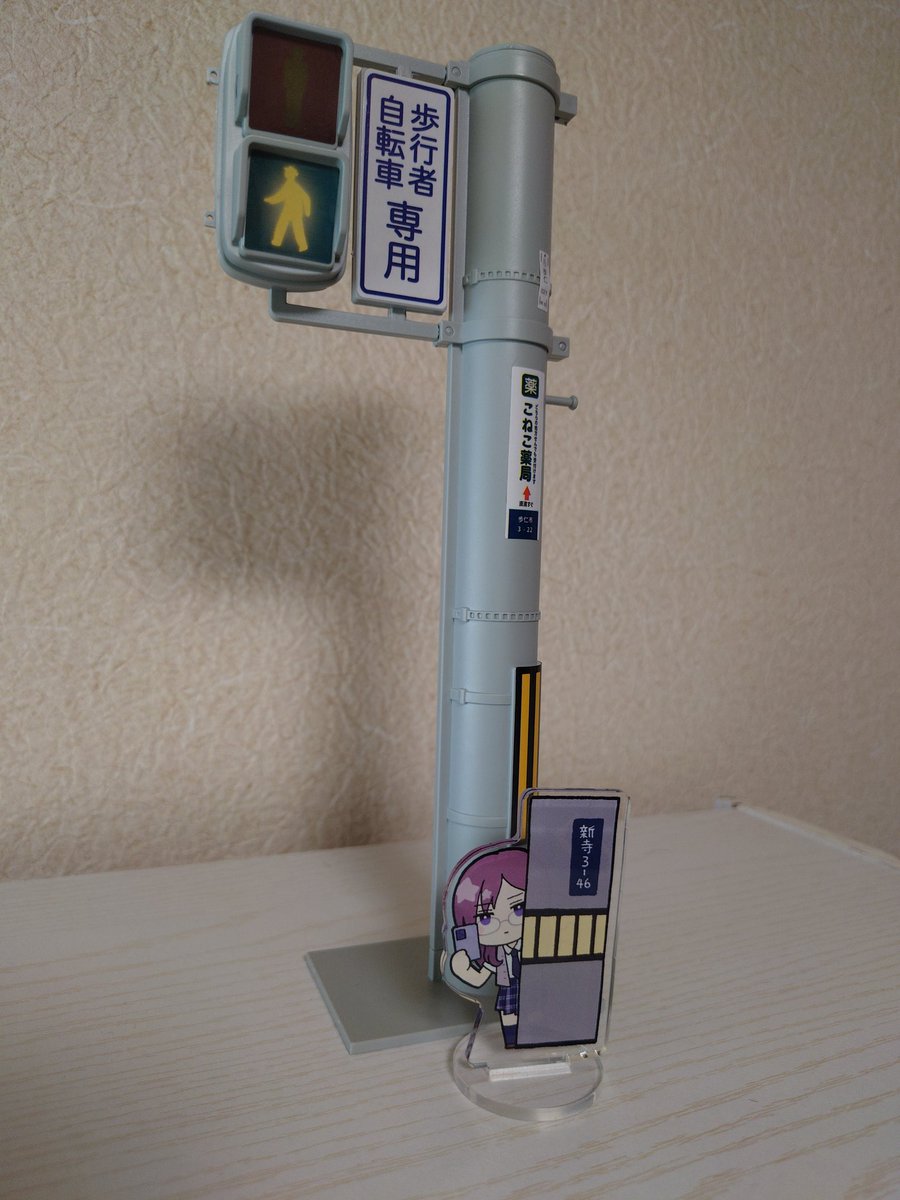 どーも tweet media