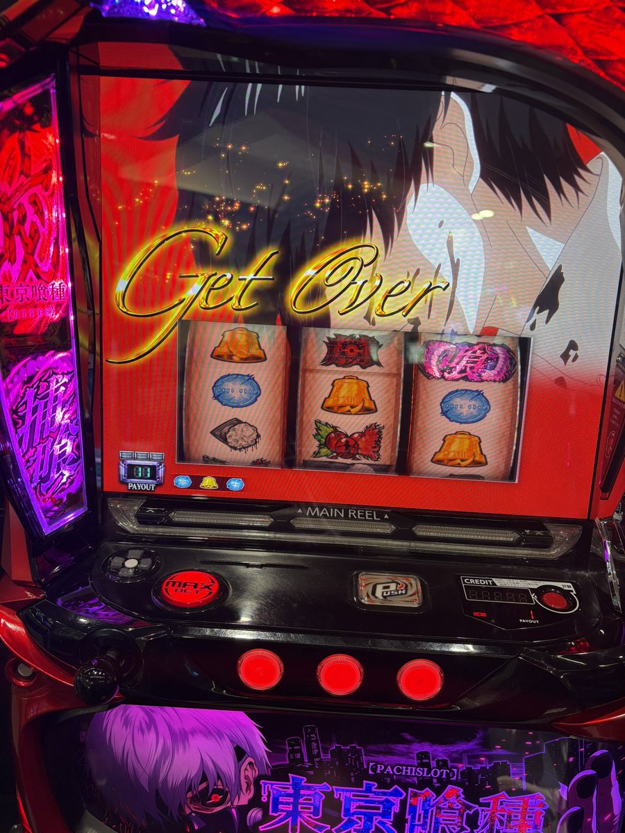 ましかくフォト 名古屋限全種コンプリート 計32枚 名古屋セラミックス株式会社 アイドル