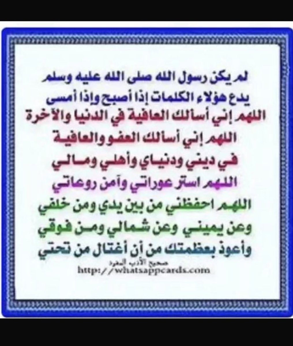 hussain_225's tweet photo. https://t.co/cMSdm3WACg