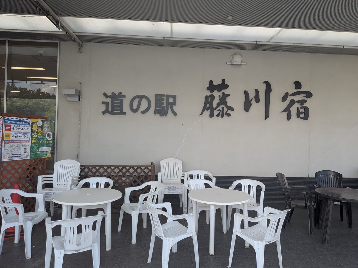みっちー tweet media