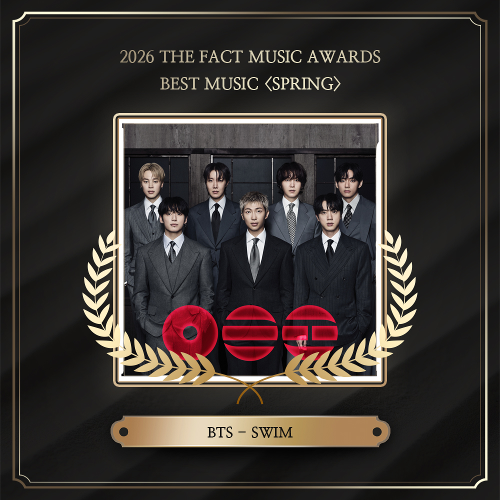 더팩트 뮤직 어워즈 (TMA) tweet media