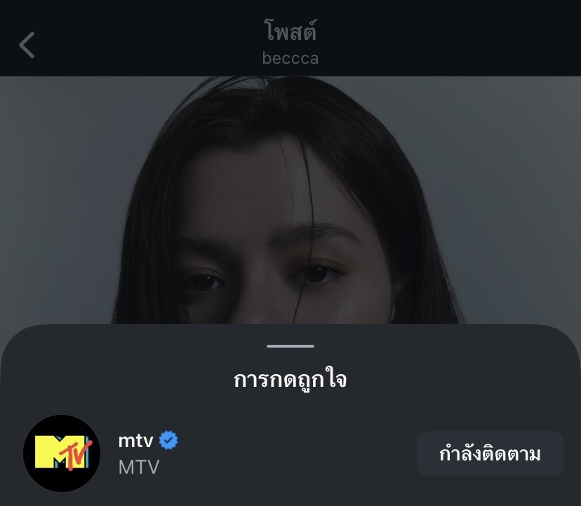 CM 🤍🪽 tweet media