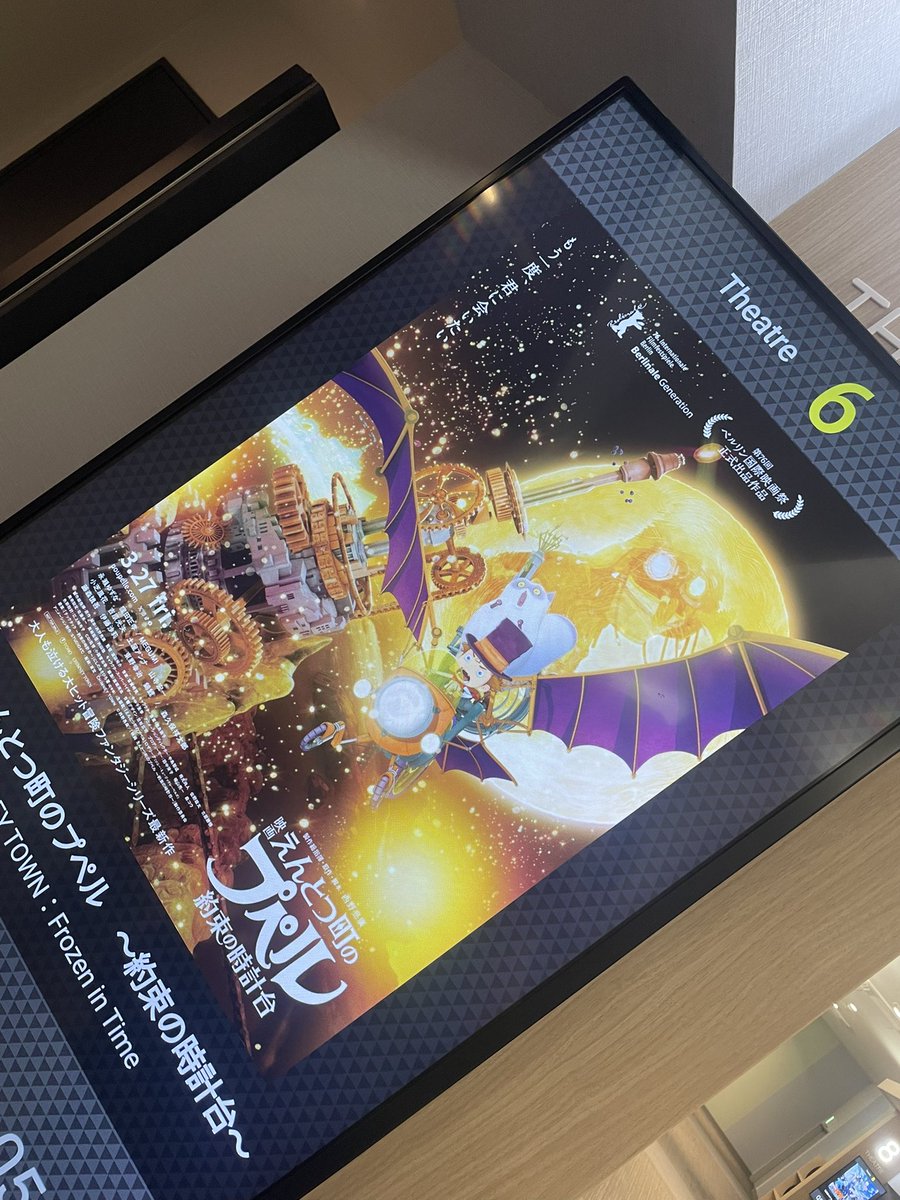 オヤジの昼休み tweet media