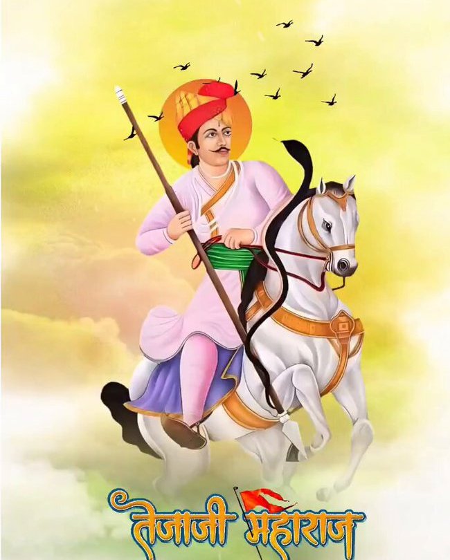 Bhera ram tweet media