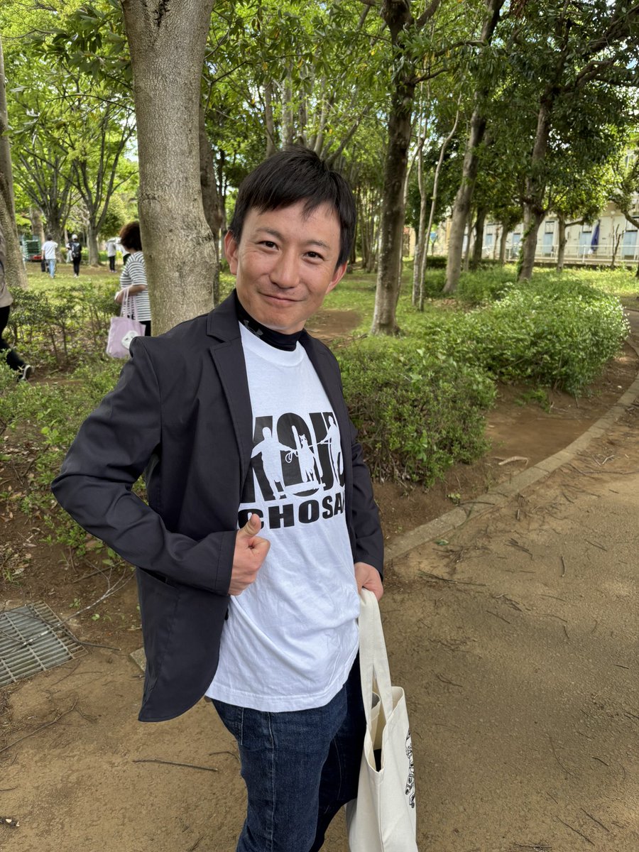 加藤和宏厩舎 tweet media