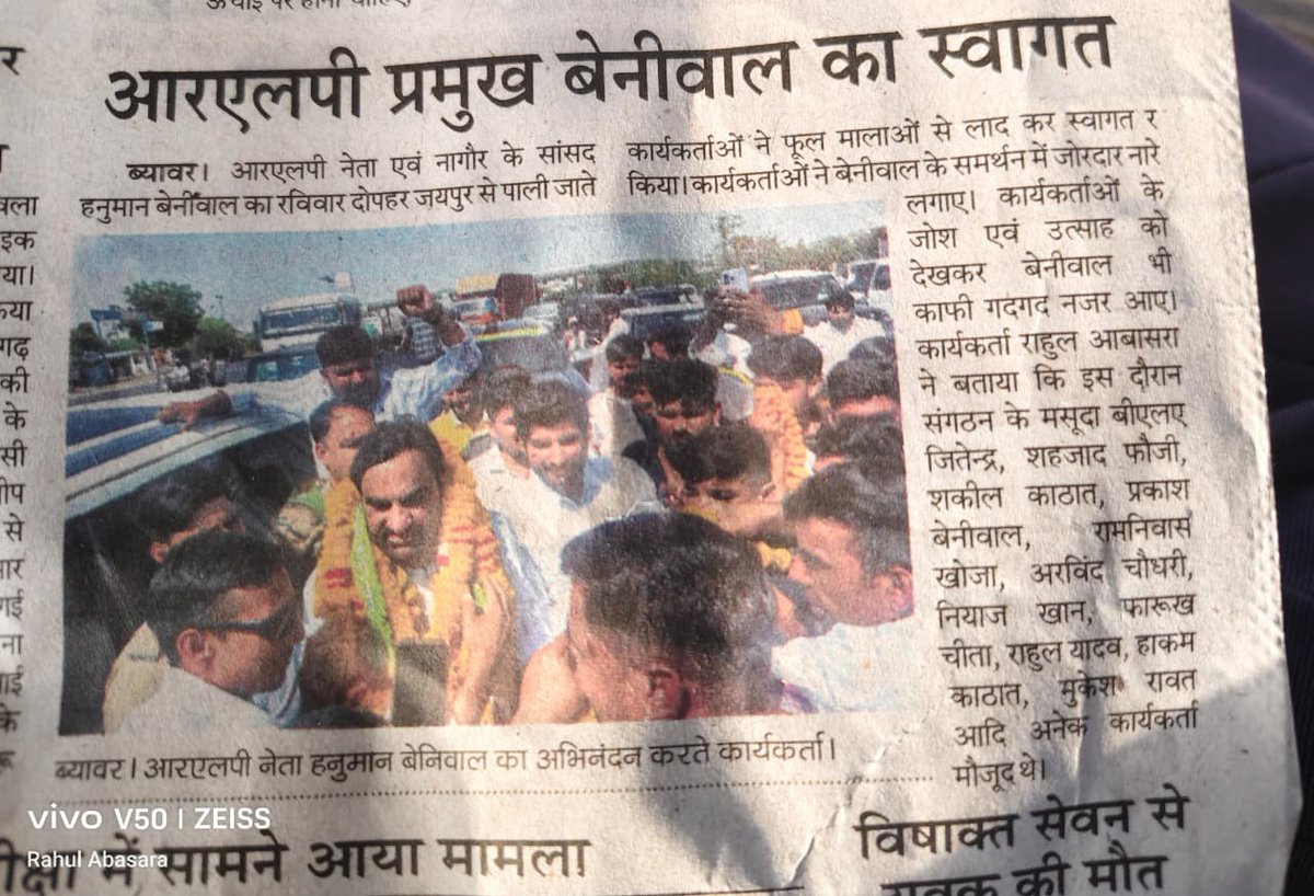Shahjad Khan tweet media