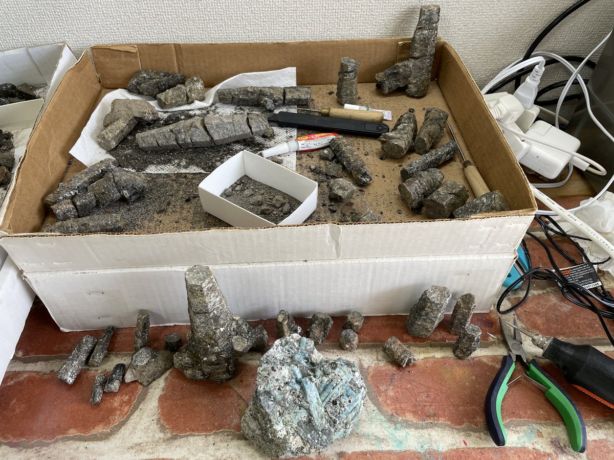 こんにちは！仕事の時間ですか、それとも遊びの時間ですか？ Corundum