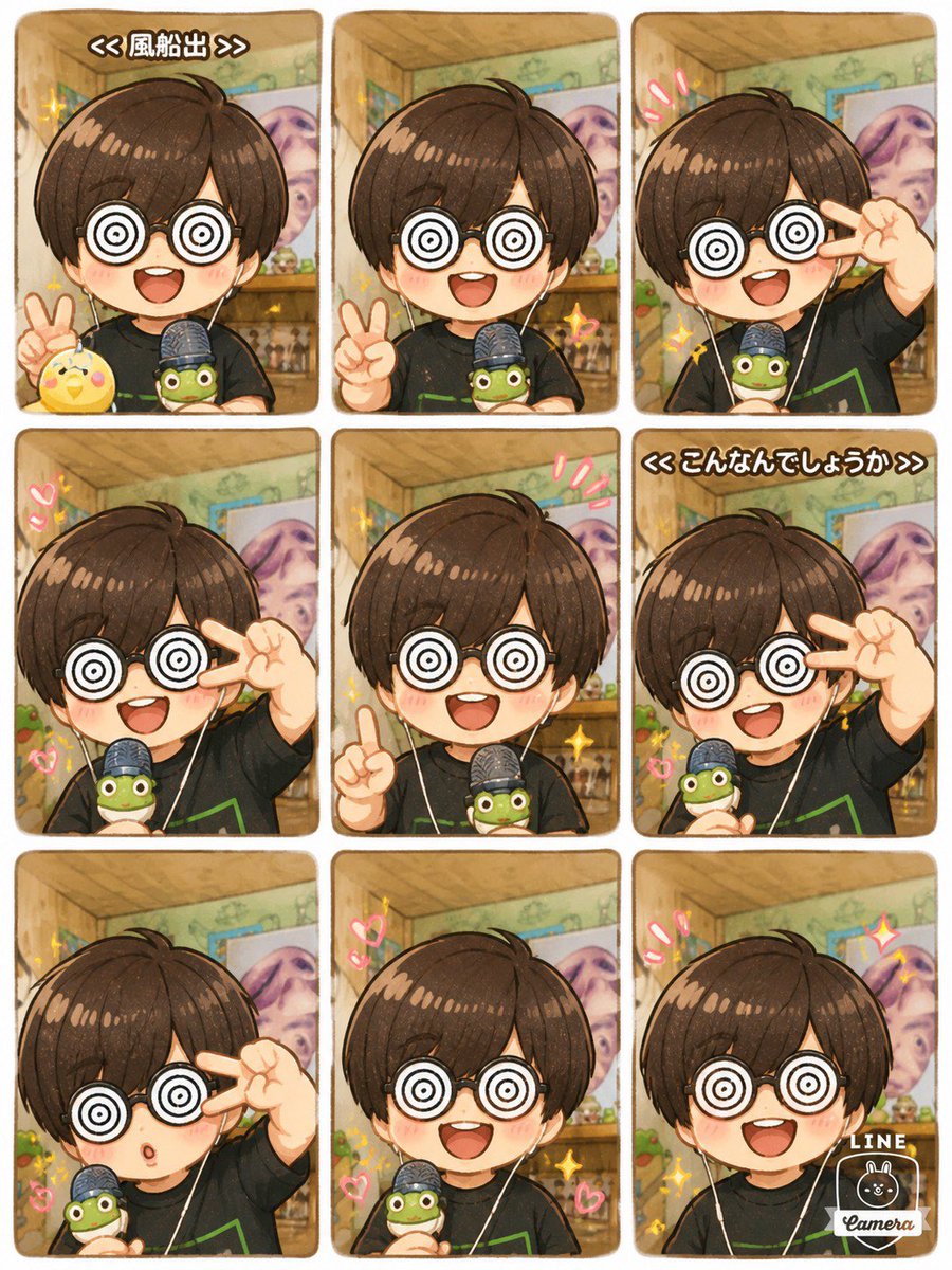 テル🐸(ColorSingライバー)兼ジェネリック櫻井翔(非公認w) tweet media