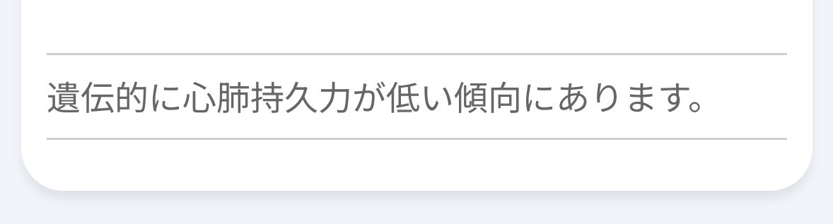 yusuke N tweet media