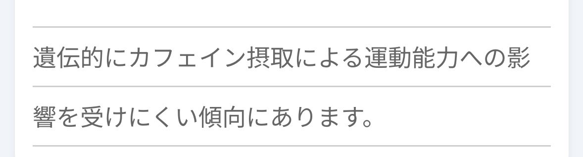 yusuke N tweet media