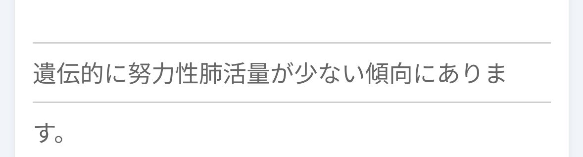 yusuke N tweet media