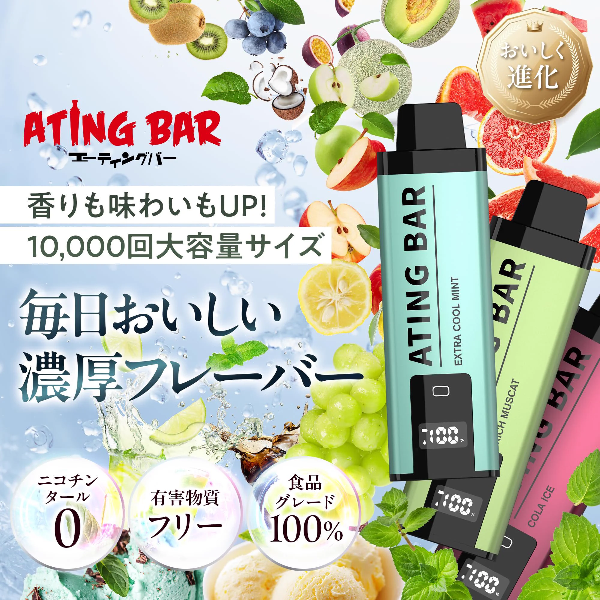 シーイヤーパブェ HHcDFdkbYAA9u-9?format=webp&