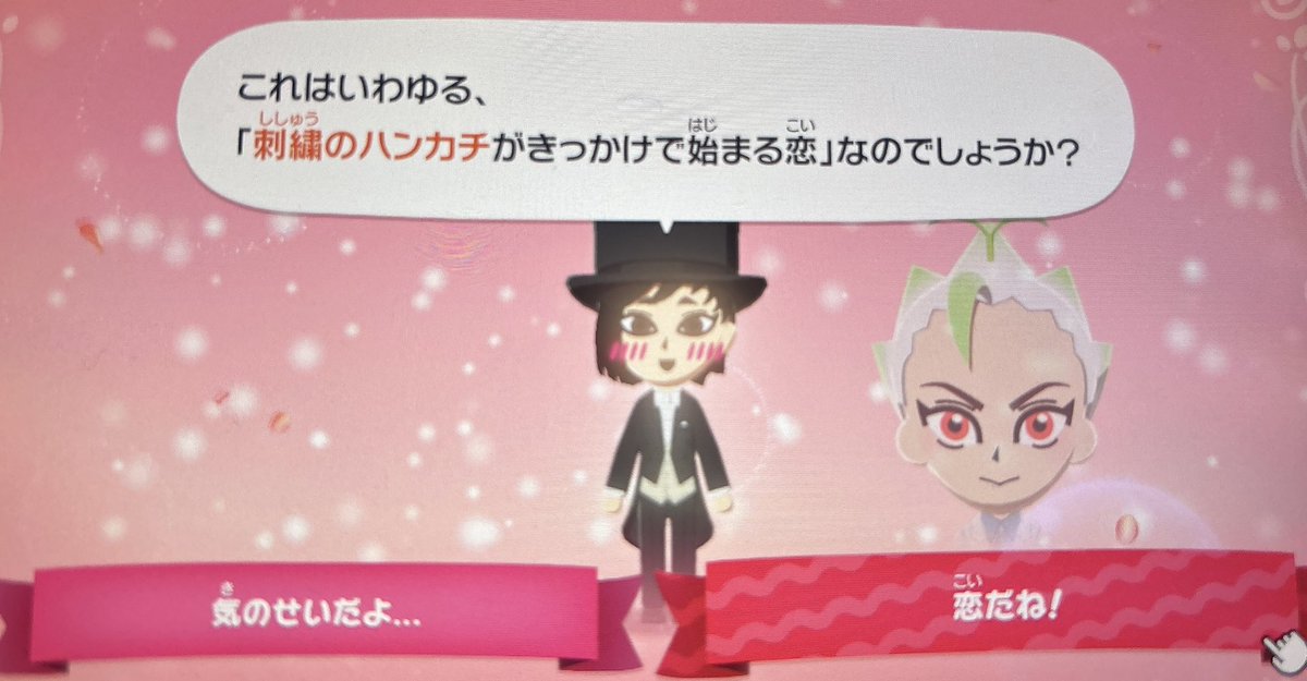 ぐみしろっぷ🎀‎🤍 tweet media