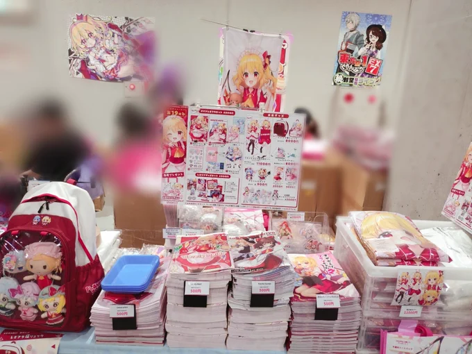 設営完了よろしくお願いします!ポスターでっか!!(160センチ)
