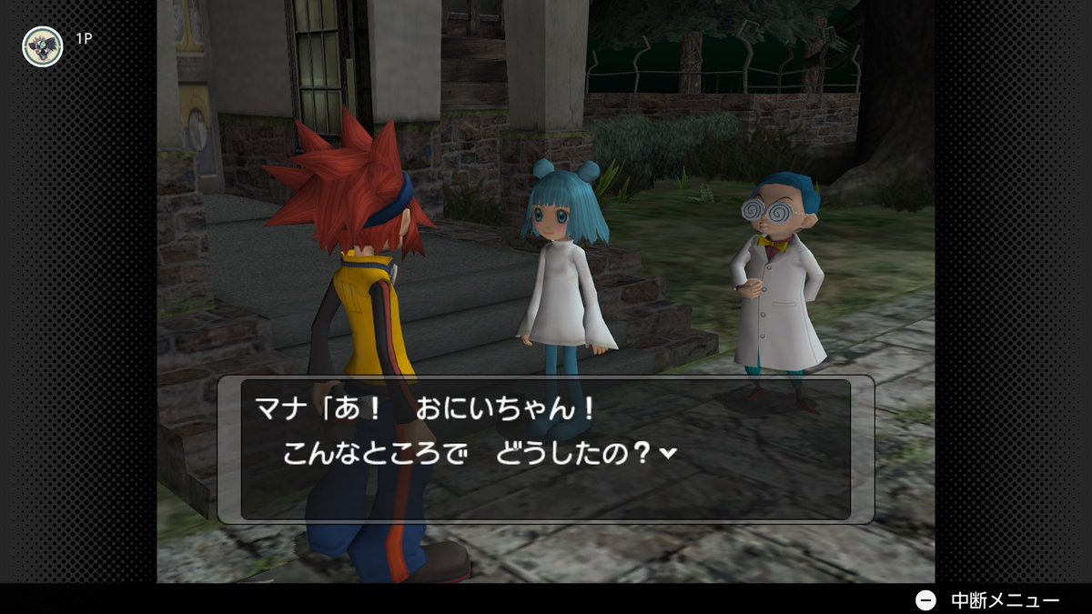 暇だし始めてみた
目が肥えてる分最近のゲームよりワクワクするかも