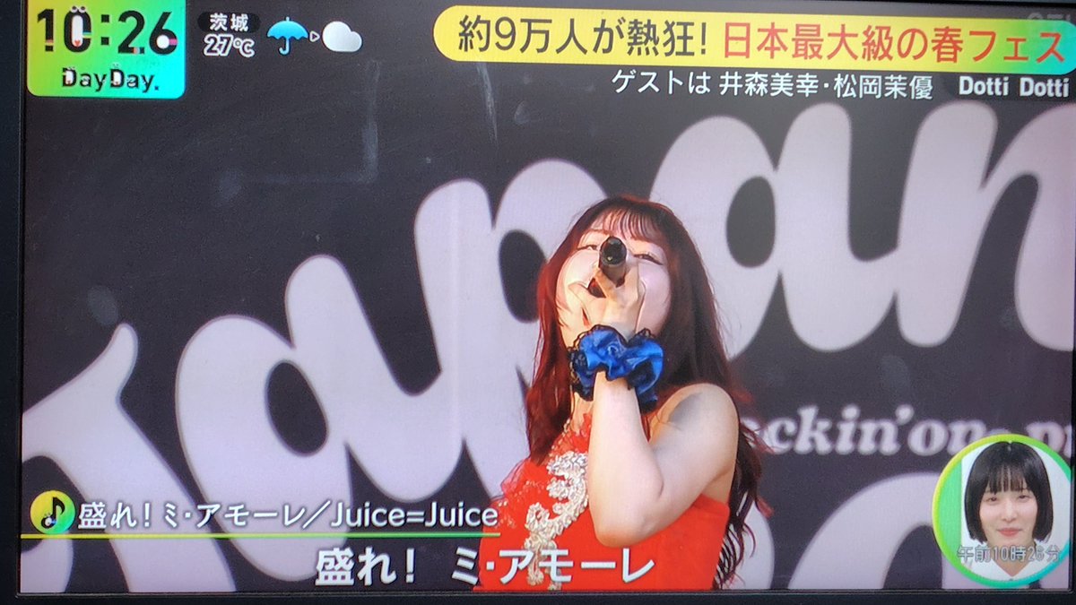🧡🦐まーぼう(れられなもっち〜)🍑💛 tweet media