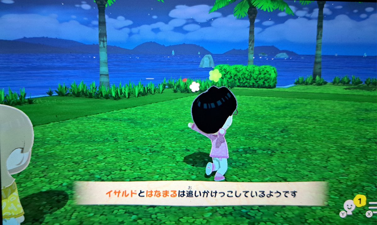 伝説のサイヤ人(イサルド) tweet media