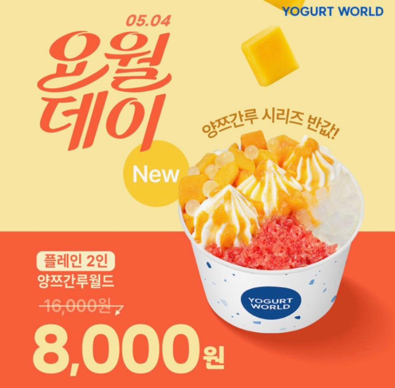 또! tweet media