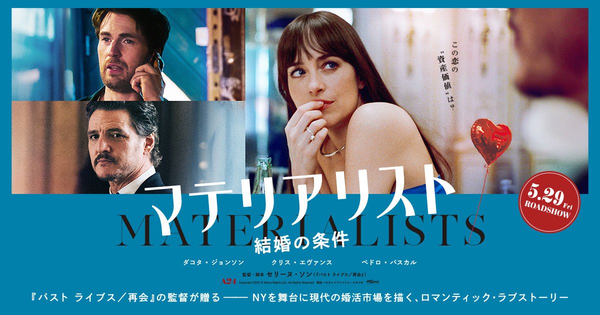 トラ🐯 tweet media