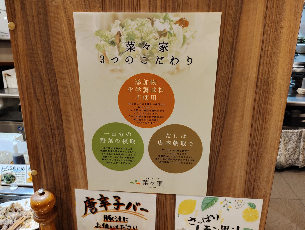 みそえ@割と英語勉強垢 tweet media