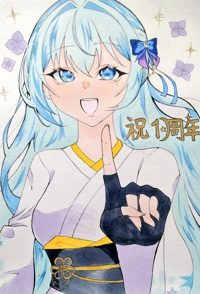 kitunedango516's tweet photo. 思ったより新学期が忙しすぎて1周年からほぼ１ヶ月も経ってしまった😭 よぞちゃん遅れてごめんね〜‼️( ´•̥ω•̥)🙏🏻  よぞちゃんイメージで1周年の周を月みたいにしてみました！🌙ᐩᕀ
かなり遅れてしまったけど、よぞちゃんyoutube1周年本当におめでとう‼️🥳👏 これからも推していくね❣️ #よぞらくがき https://t.co/DETIbIkrOy
