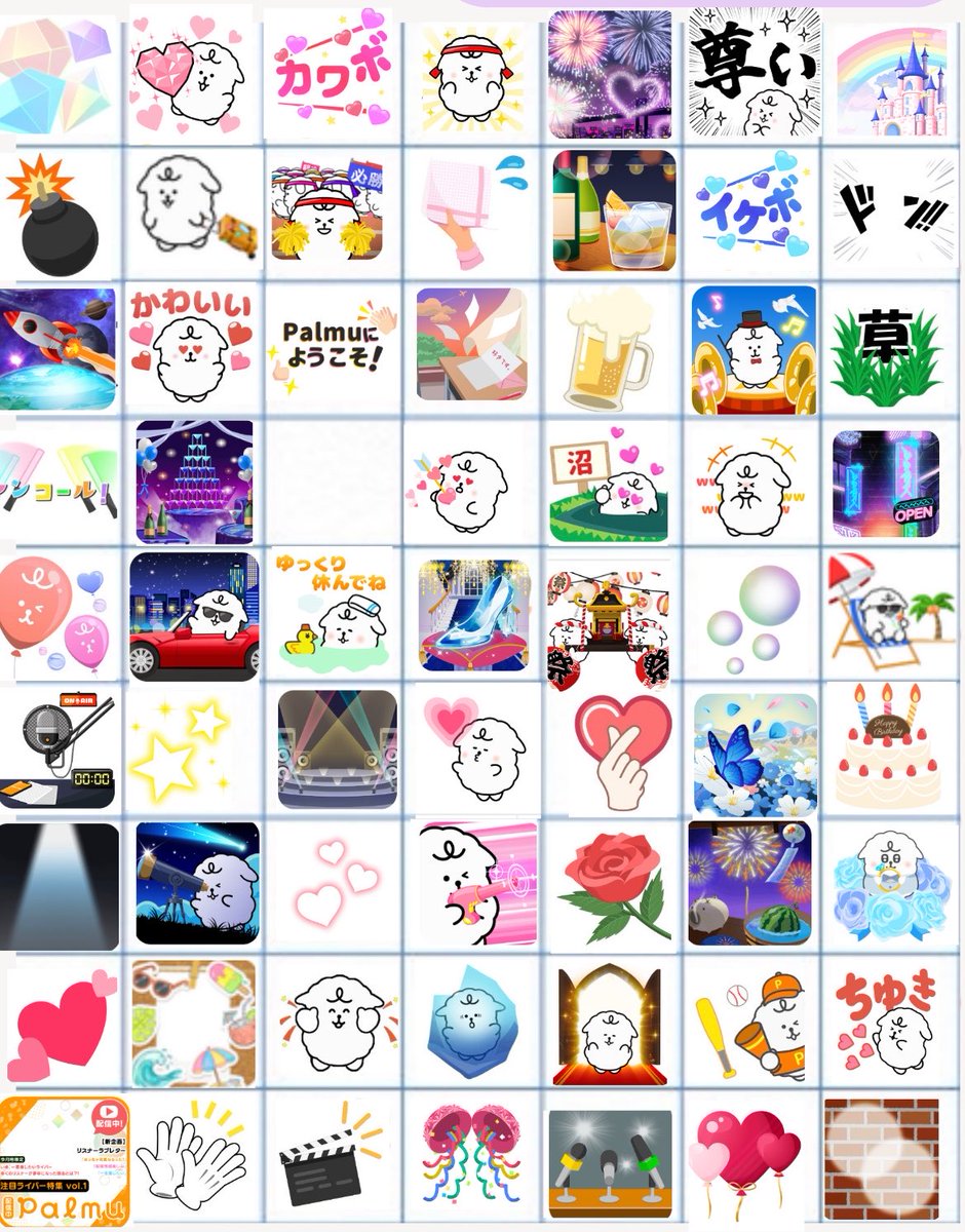 🦔ᩚもぐちゃん｡ tweet media