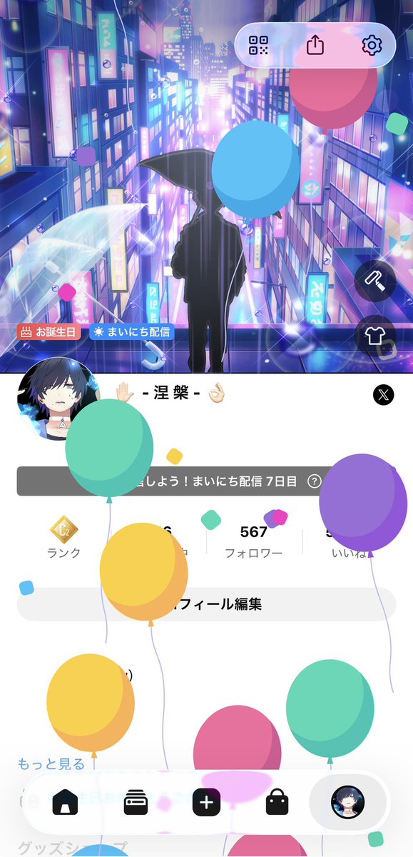 ✋🏻 - 涅 槃 - 👌🏻 tweet media