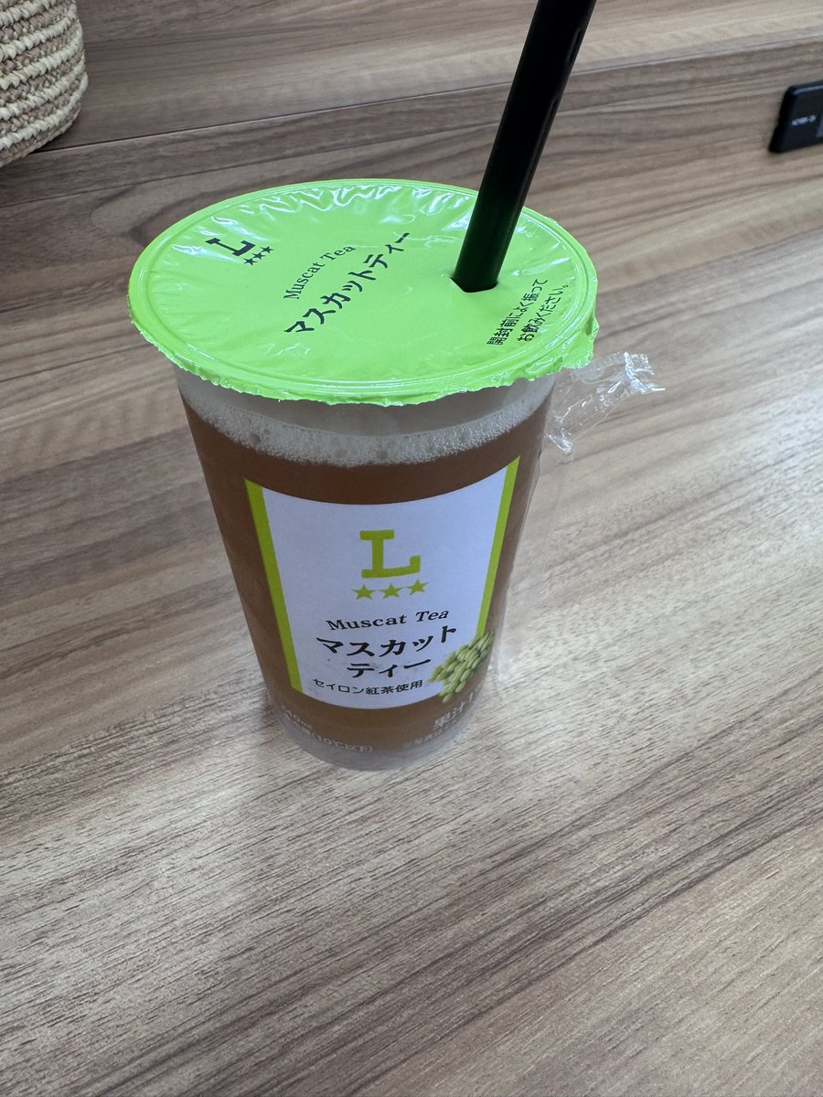 いっしー tweet media