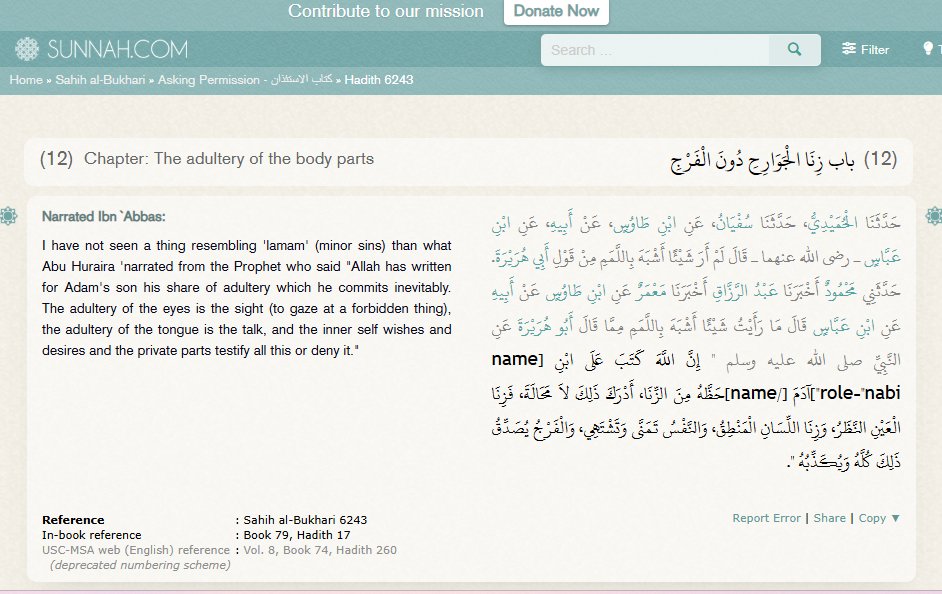 Cristianismo vs islam (La Biblia vs El Corán) tweet media