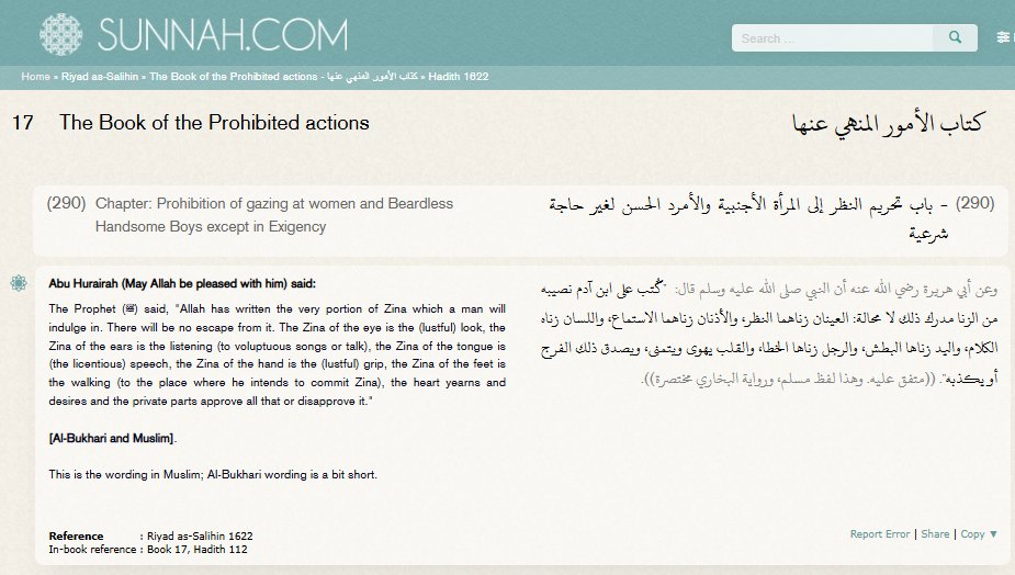 Cristianismo vs islam (La Biblia vs El Corán) tweet media
