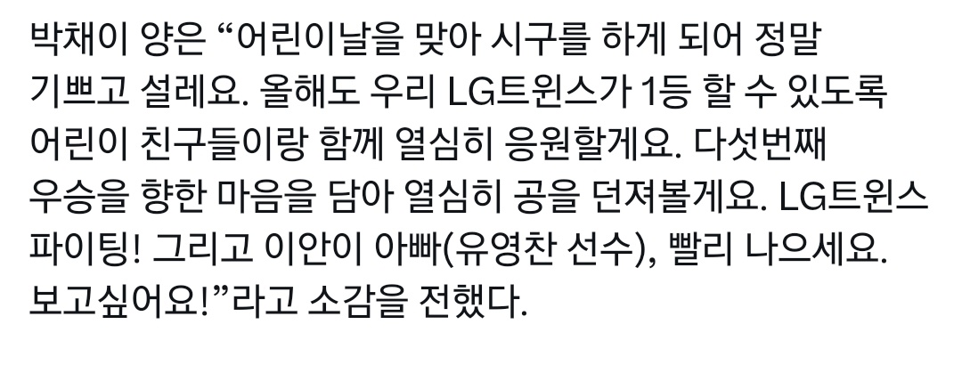 호대 tweet media