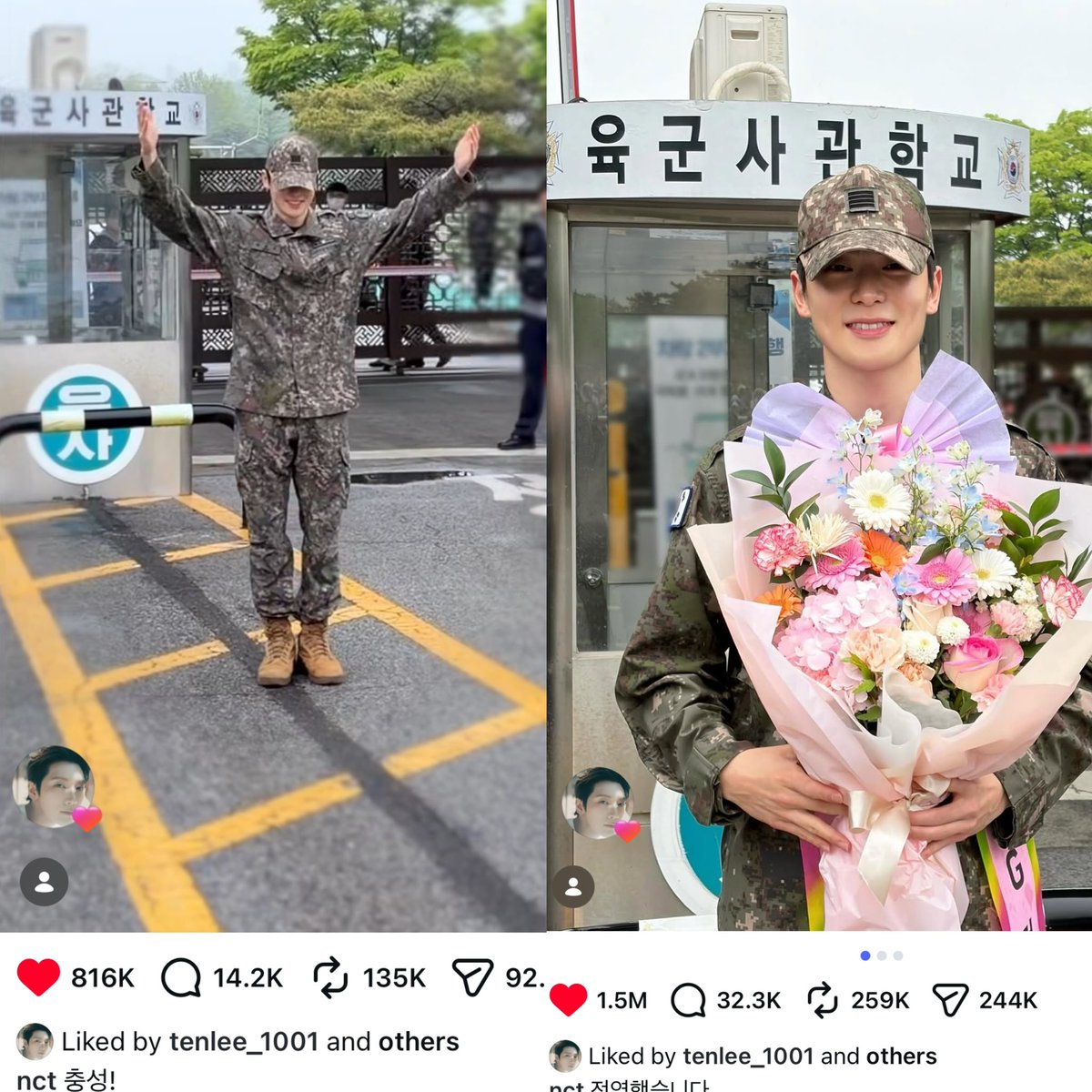 마이 ♡ 텐텐 🐈‍⬛ ྀི tweet media
