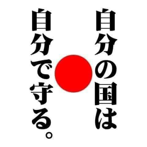 しんちゃん tweet media