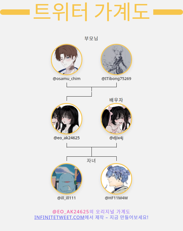 오코(자유인) tweet media