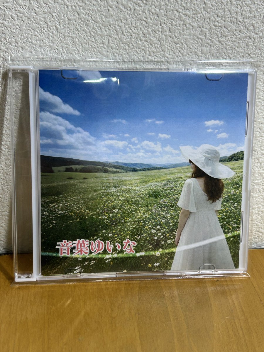 本日5月4日
音葉ゆいな【mini ALBUM】リリース
させていただきます💿（１枚2000円）

その初回特典が決まりました‼︎‼︎

春フェス2日間限定で
アルバム２枚購入で私と握手ができる
握手券を進呈いたします！🤝

春フェス限定になりますので
この機会に
ぜひアルバムGETしてください！！