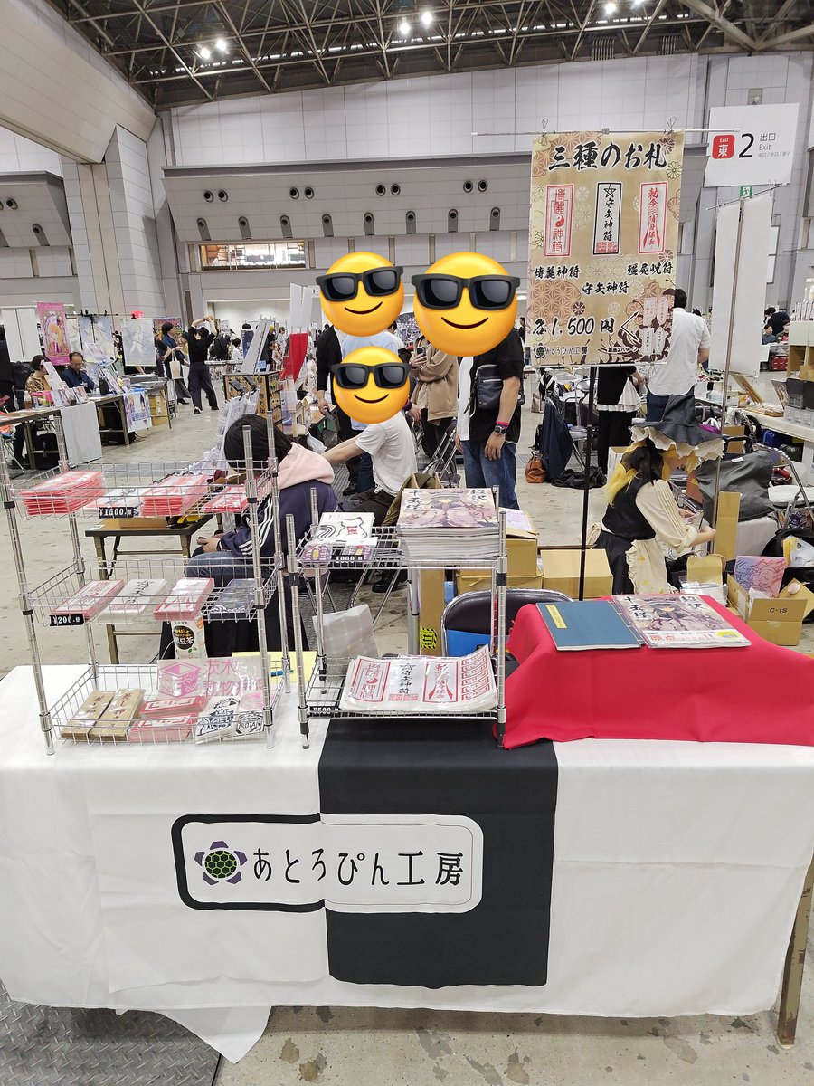 ゴレイ tweet media