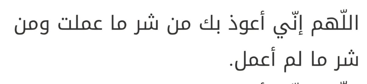 عبدالله لافي الخريصي tweet media