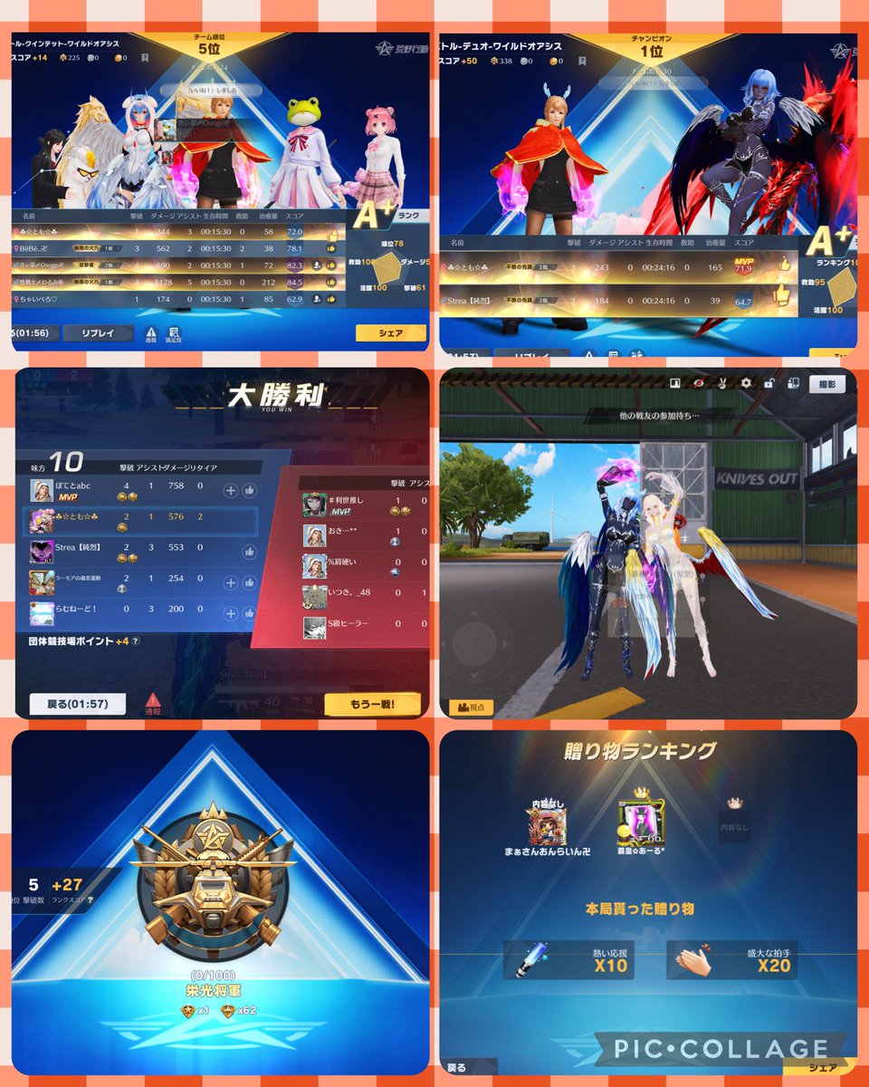 ♣☆とも☆♣🍻⑧ tweet media