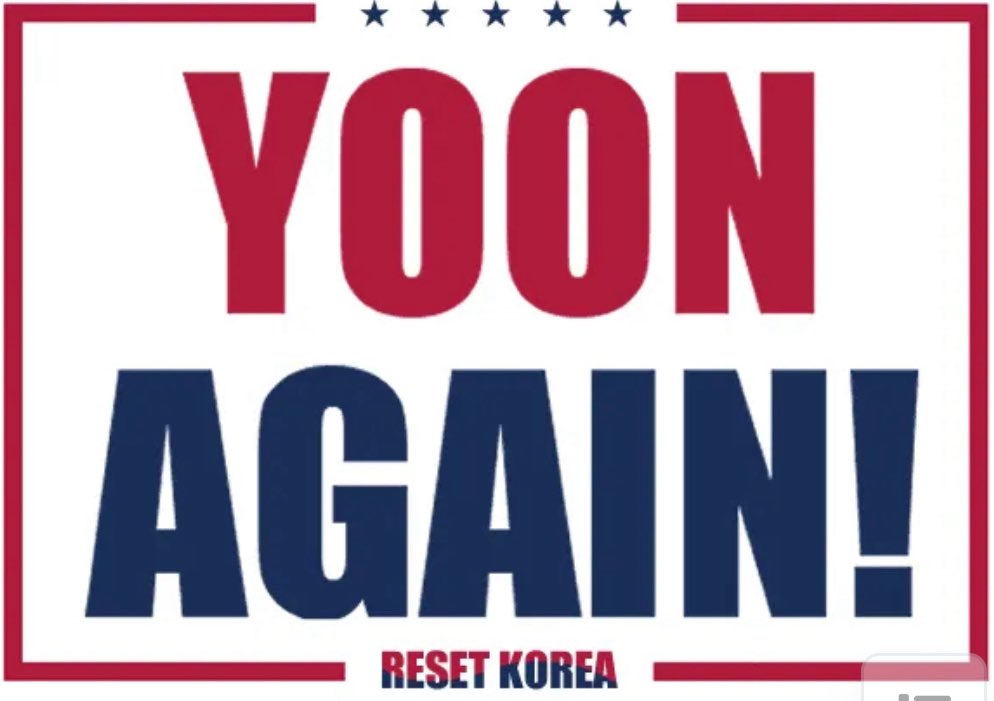 celeste 🇰🇷🇺🇸 tweet media