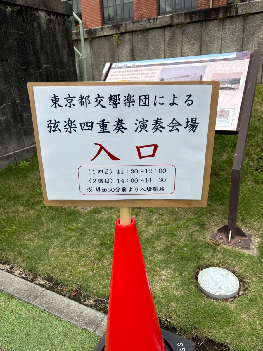 togikaIjouhou tweet media