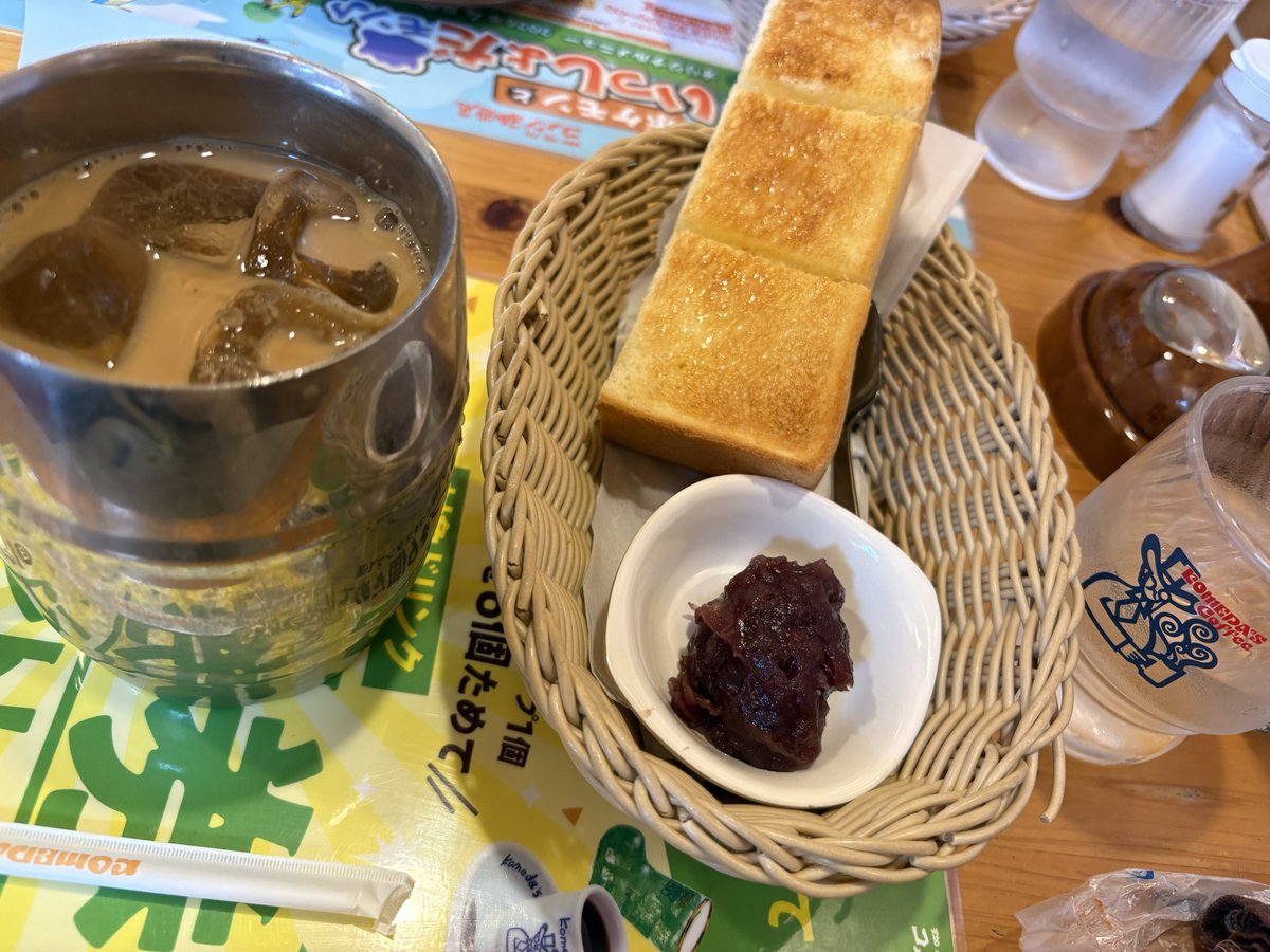モーニング🍞☕️✨