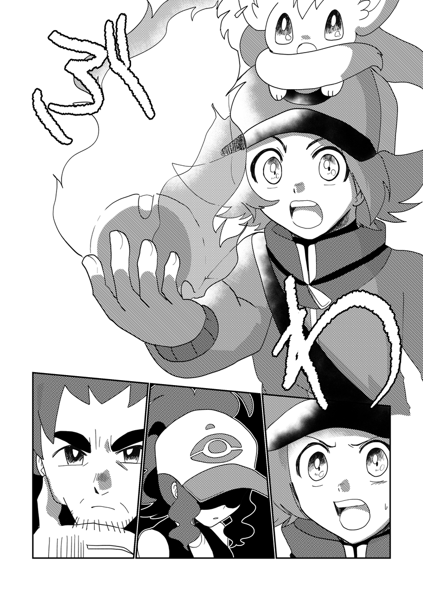 (4/7) 