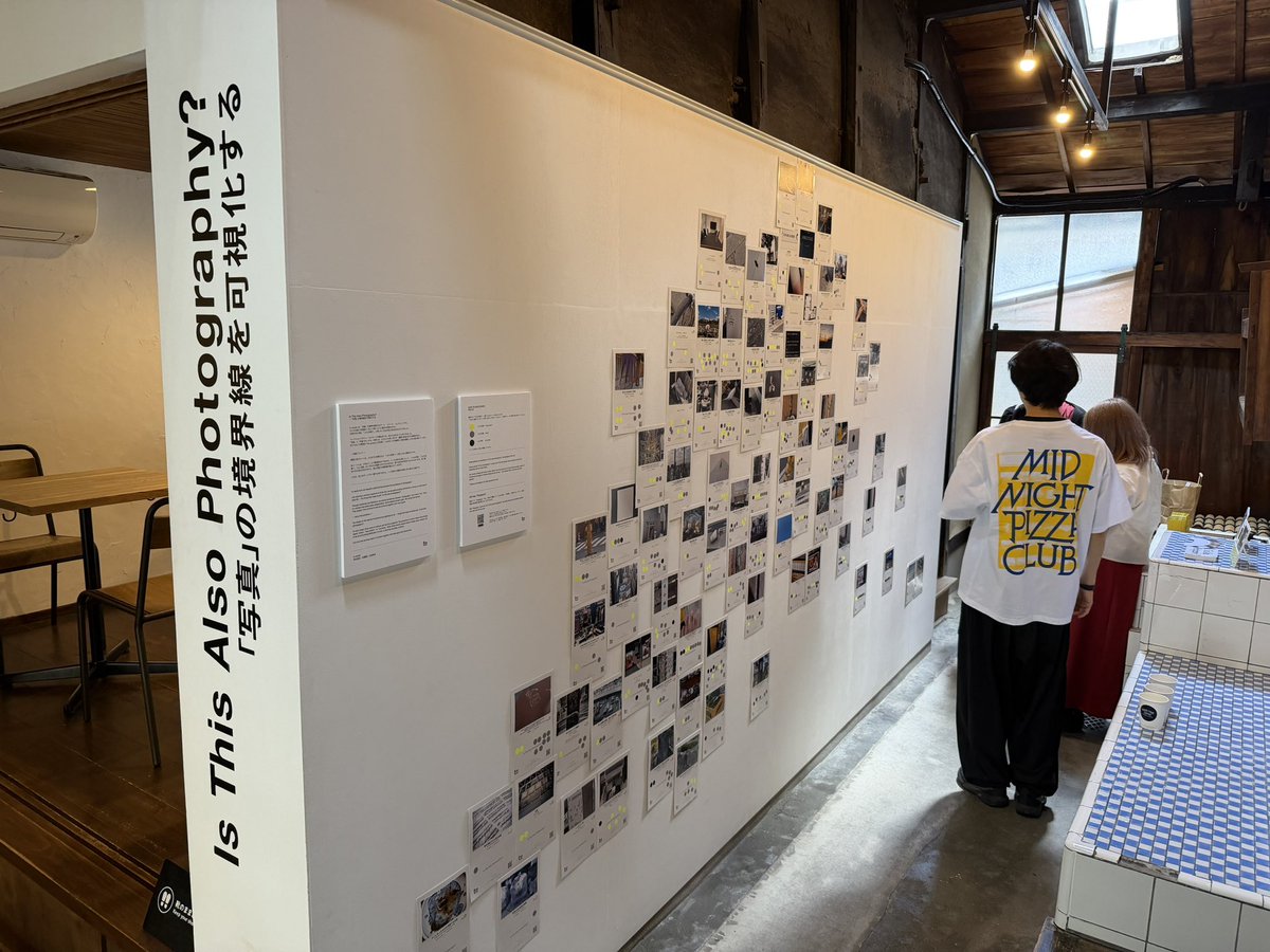 f00studio's tweet photo. KG+ 2026折り返しとなる本日から、f∞studioの展示を開催しております。
会場にてお待ちしております！

📷 Is This Also Photography? 「写真」の境界線を可視化する
🗓️5/4(月)~ 5/17(日) 9:00-17:00
🚩GOOD TIME COFFEE
@kgplus_kyoto https://t.co/4zBKiItWx8