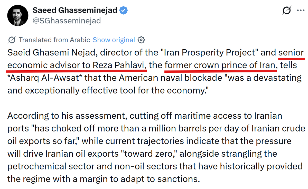 KhabarBin tweet media