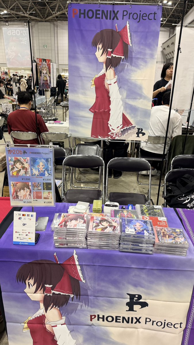 音楽サークル「PHOENIX Project」ふぇにぷろ tweet media