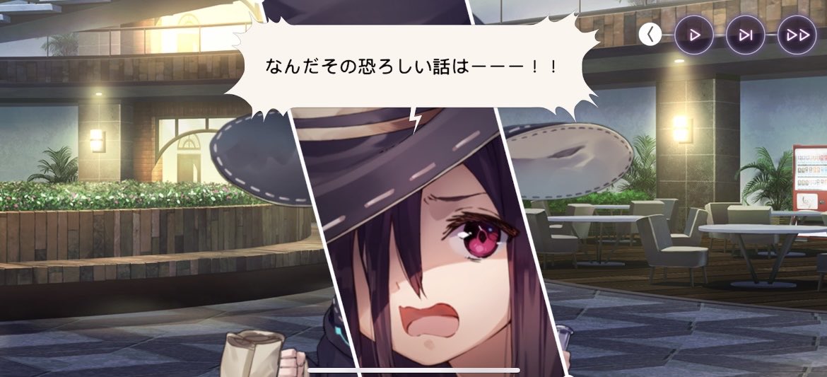 魔王に仕えし冥界の凡庸な養殖魔術師A:まじきちにゃん tweet media